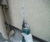 01bd94aecf4ec93764ff9fed46aac6691