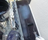 0dfcd91f317fd593838d572cb7ae7f704