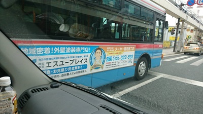 京急バス広告