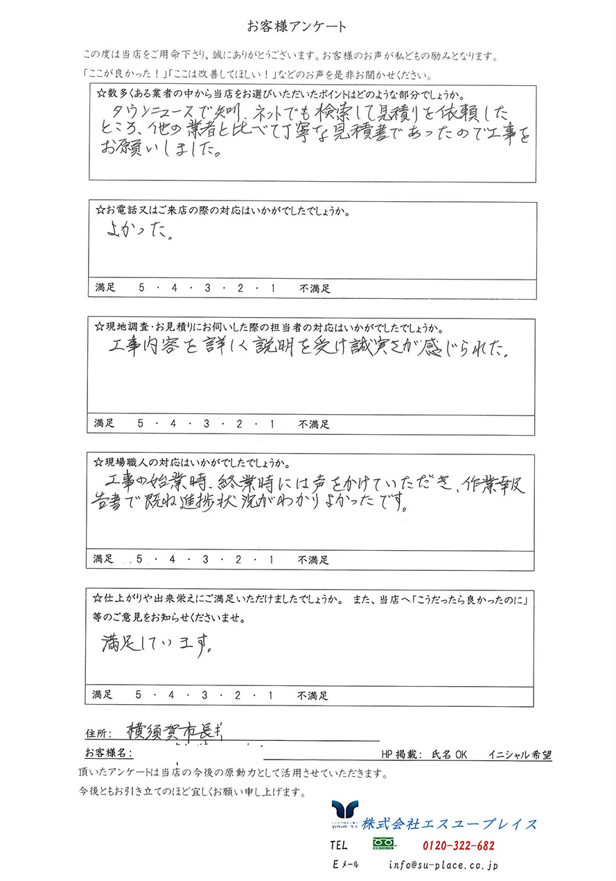 1aebc1b3f981db1c69b92ee3d70aa411