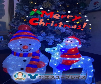 20221224_010046748_iOS1