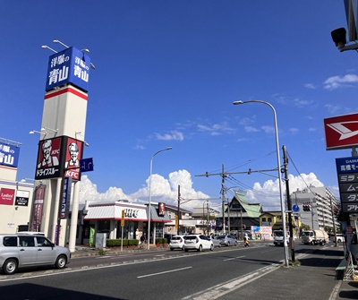 20230913_042828207_iOS2