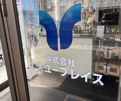 20240330_012342703_iOS2