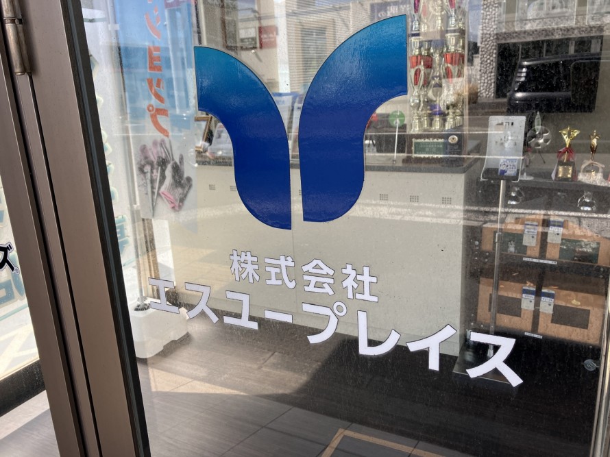 20240330_012342703_iOS3