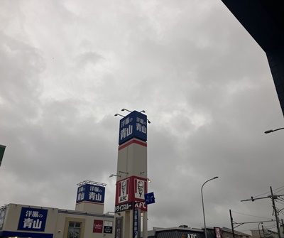 20240528_080012105_iOS