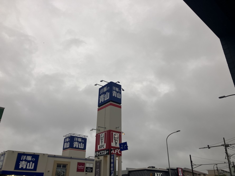 20240528_080012105_iOS1