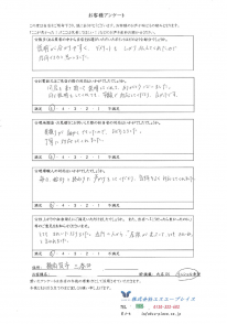 240510_10