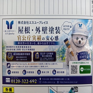 260523094026294
