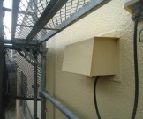 ボックス完了 3621bb2367aff7a7a3830b2376837bc8