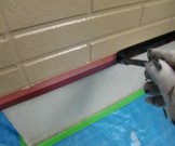 修正水切り中塗り 3a696b599e1bd0ea81cb2bb293a5e3a626