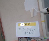 472aee7713c590430f7d2f621c276e9f9