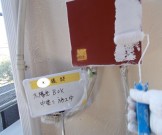太陽光BOX中塗り 48181dd0eda9fc2656e53dcc74bc144f
