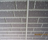 4c1b6aa436e0b417e6ad92312beff8d612