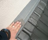 63f09252e0d4c029b3b849bdcc1ad42b24