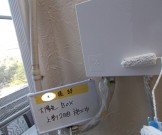 太陽光BOX上塗り2回目 68d7ffccb69cb76db6b2e931320d1939