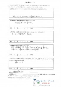 706788f86e18f69e548bb406e9c4fb36