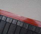 79d34446d60c0f8ee0892b785c5233944