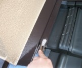 8479eb4435e8a9dd87d862dc3025778810