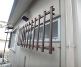 947ab97b0374b6d8e0b7e75694f4232e