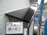DSCN0180