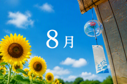 Designer-10