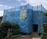 b8f08719467dad7c0c5f4e137b2ed4c923