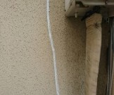 修正シーリング充填 bd1f78833cdef8d030be1e968532a8701