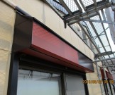 シャッターボックス中塗り c0a5db4024a3bb5ec325a134c97fed3712