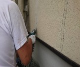 修正Vカット c3d4f4e6f15420d93fa99314a7c3b9261