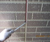 c8d12ee5d516465a3b1b88d2cb47635518