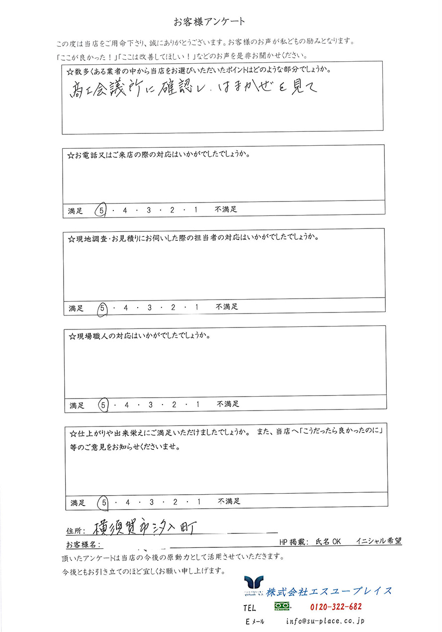 f2a6d58357a37f34062e48eb899e6168