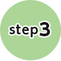 step03